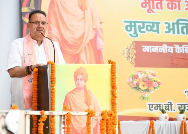 Ganesh Joshi