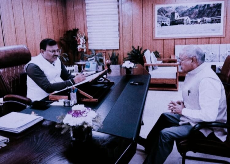 Meeting