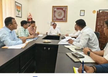 Meeting