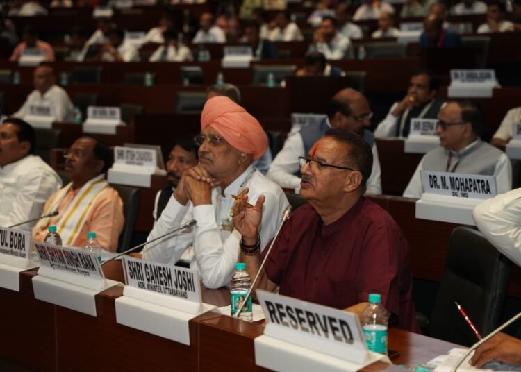 Conference