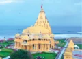 Somnath