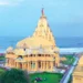 Somnath