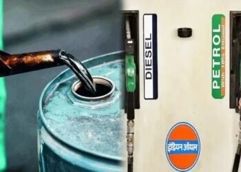 Petrol