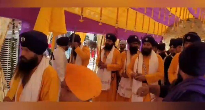 Yatra