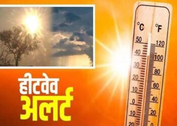 Heatwave