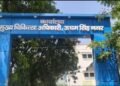 Kichha