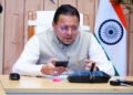 CM Dhami