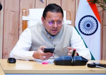 CM Dhami