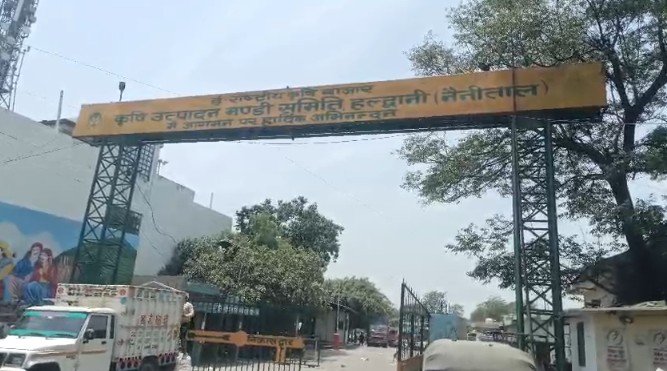 Haldwani