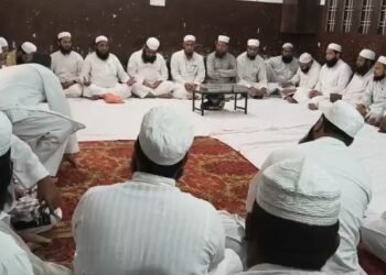 Meeting