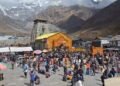 Kedatnath