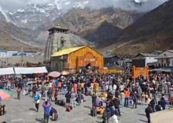Kedatnath