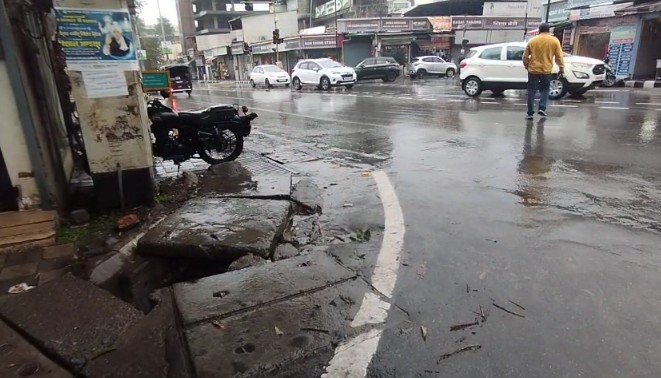 Dehradun