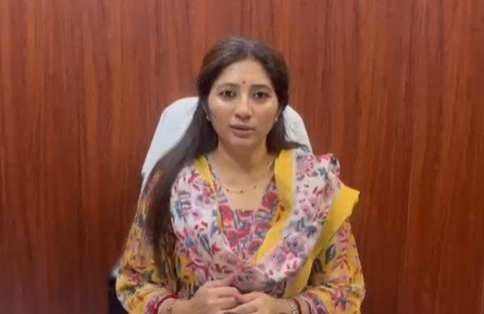 Dipti