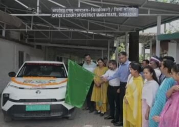 Flag Off