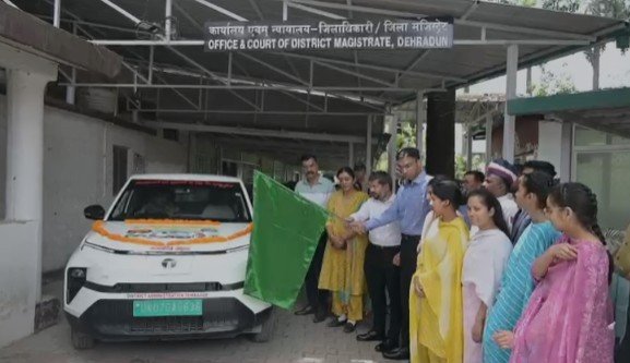 Flag Off