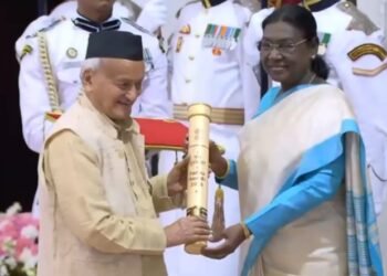Award