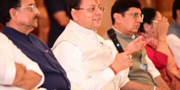 CM Dhami