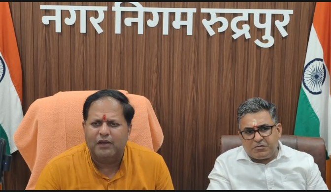 Rudrapur