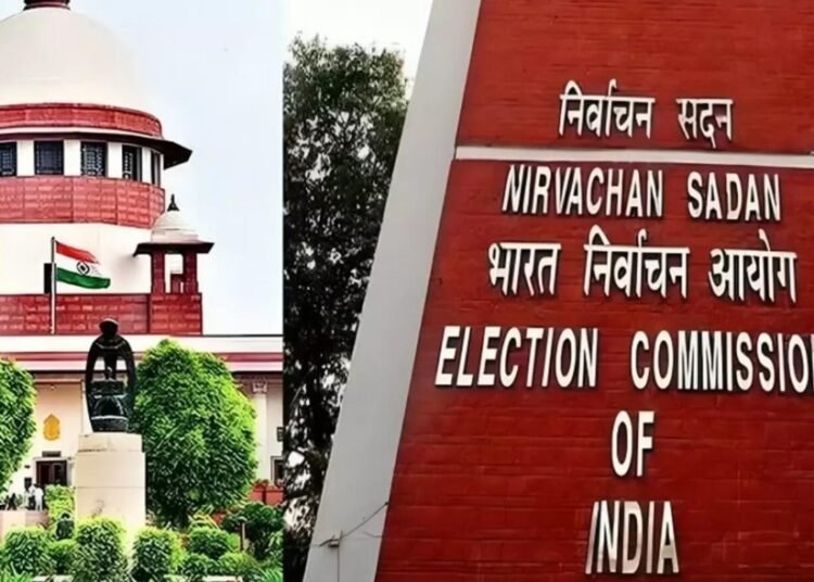 Election Commission