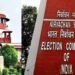 Election Commission