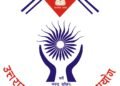Human Rights Commission