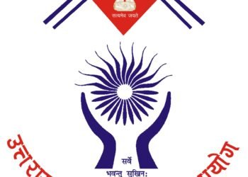 Human Rights Commission