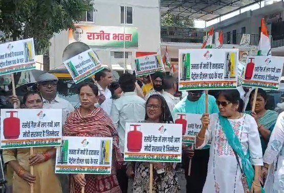 Protests