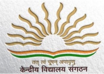Kendriya Vidyalaya