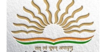 Kendriya Vidyalaya