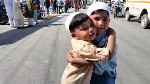 eid