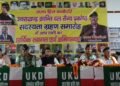 ukd