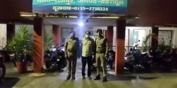 Police