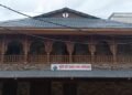 Dharamshala