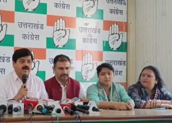 Press Meeting