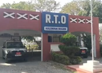 RTO