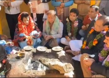 Puja
