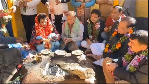 Puja