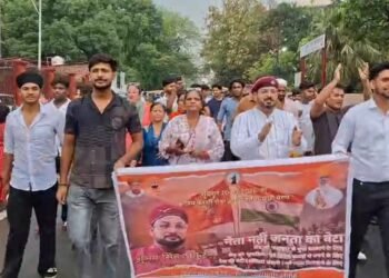 Protest