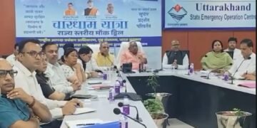 Meeting