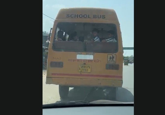 Bus