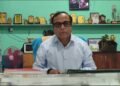 Mukul