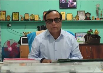 Mukul