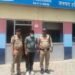 Police