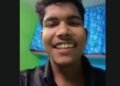 Pankaj