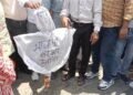 Protest