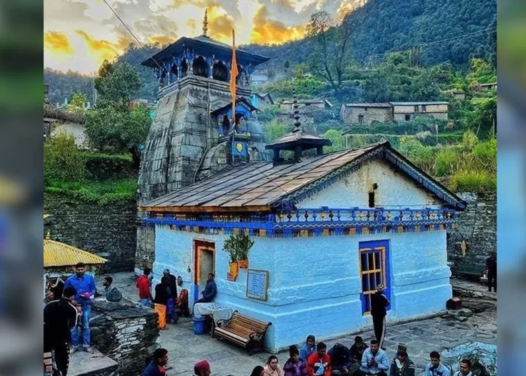 Triyuginarayan