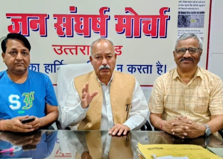 Press Meeting