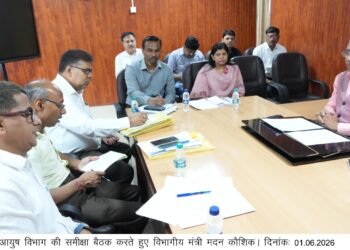 Meeting