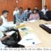 Meeting